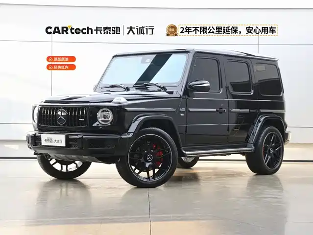 Mercedes-Benz G-Class 2023 G 500