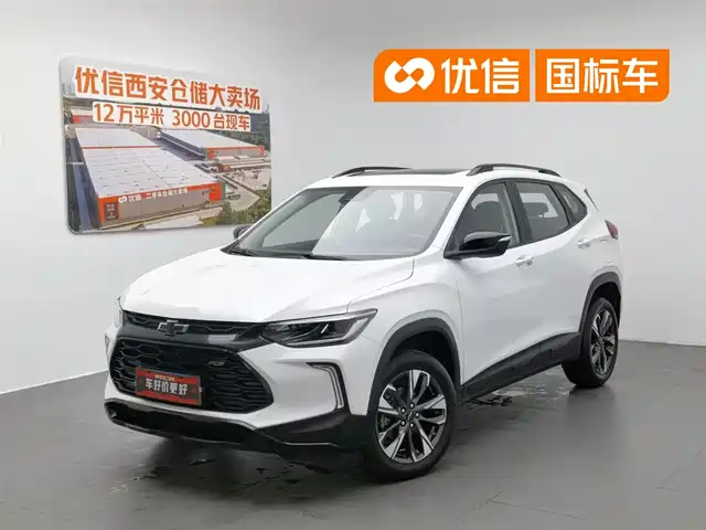  Chevrolet Trax 2022 Tracker RS 1.5T CVT Cool MAX