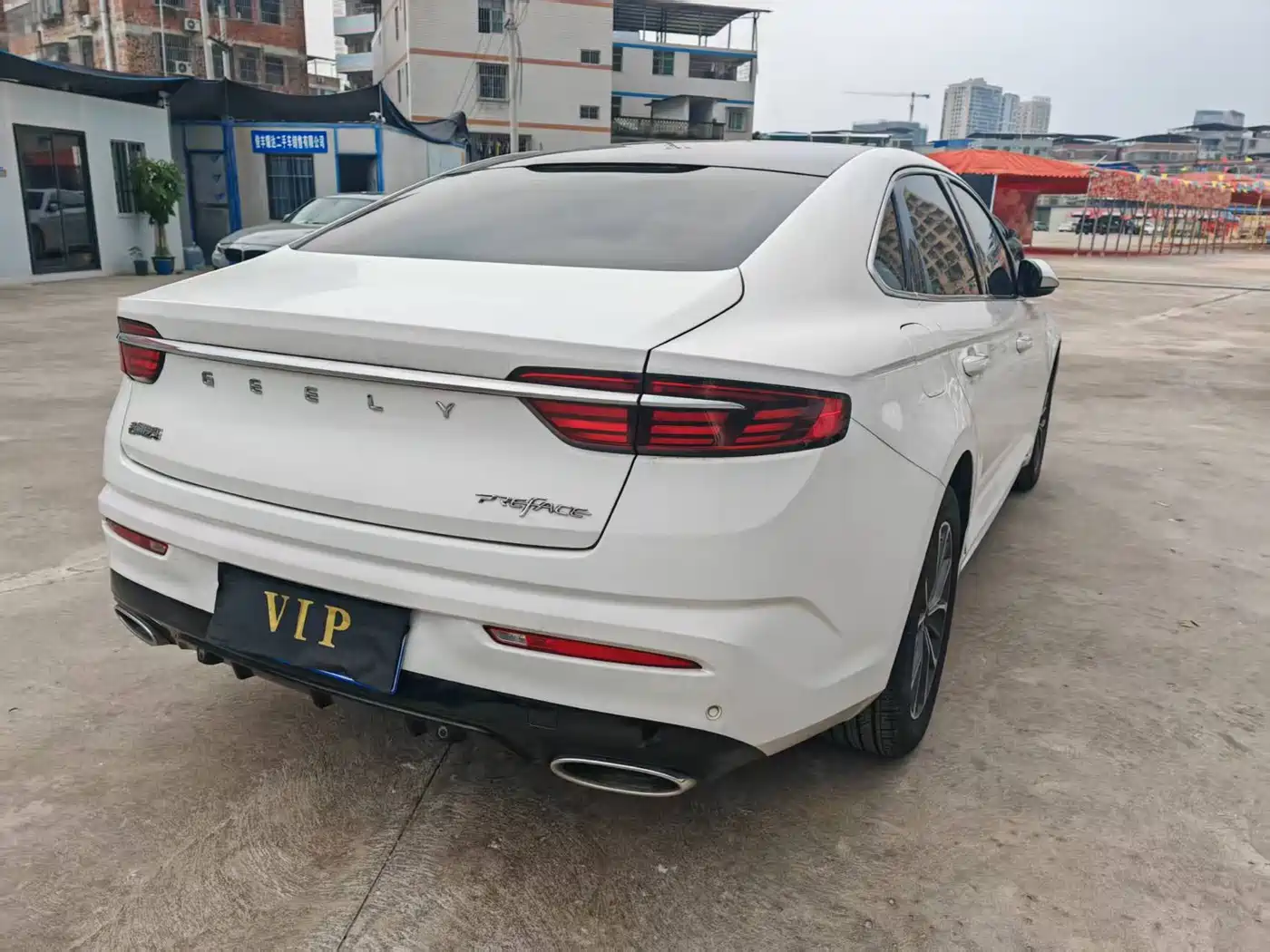 GEELY AUTOMOBILE XINGRUI