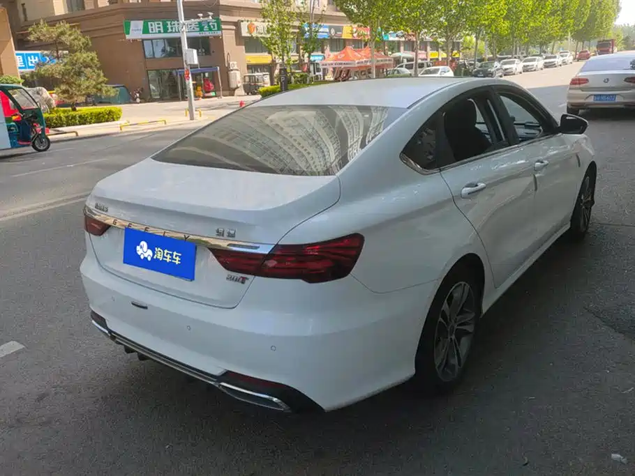 GEELY AUTOMOBILE BINRUI