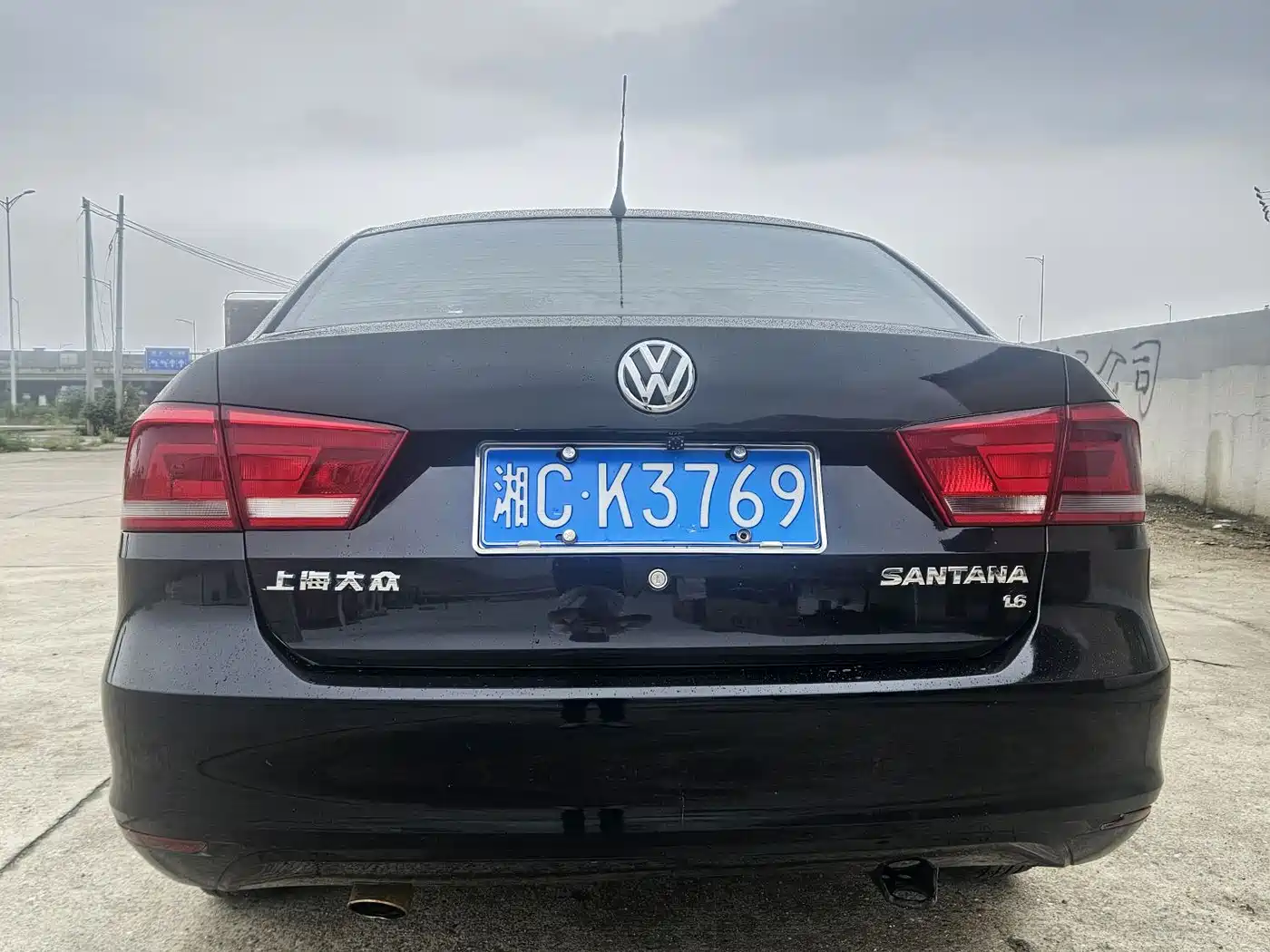 Volkswagen Santana 2015 1.6L Manual Trend Edition фото 5