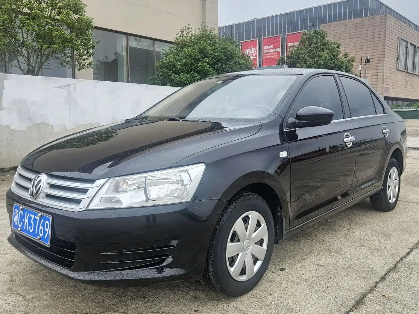 Volkswagen Santana 2015 1.6L Manual Trend Edition