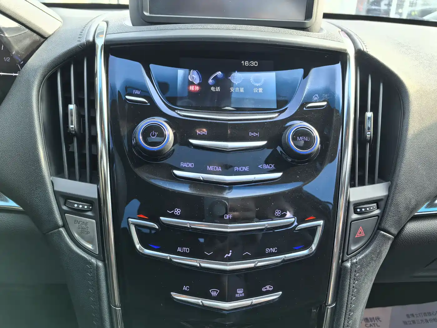 Cadillac ATS-L 2014 25T Comfort фото 19