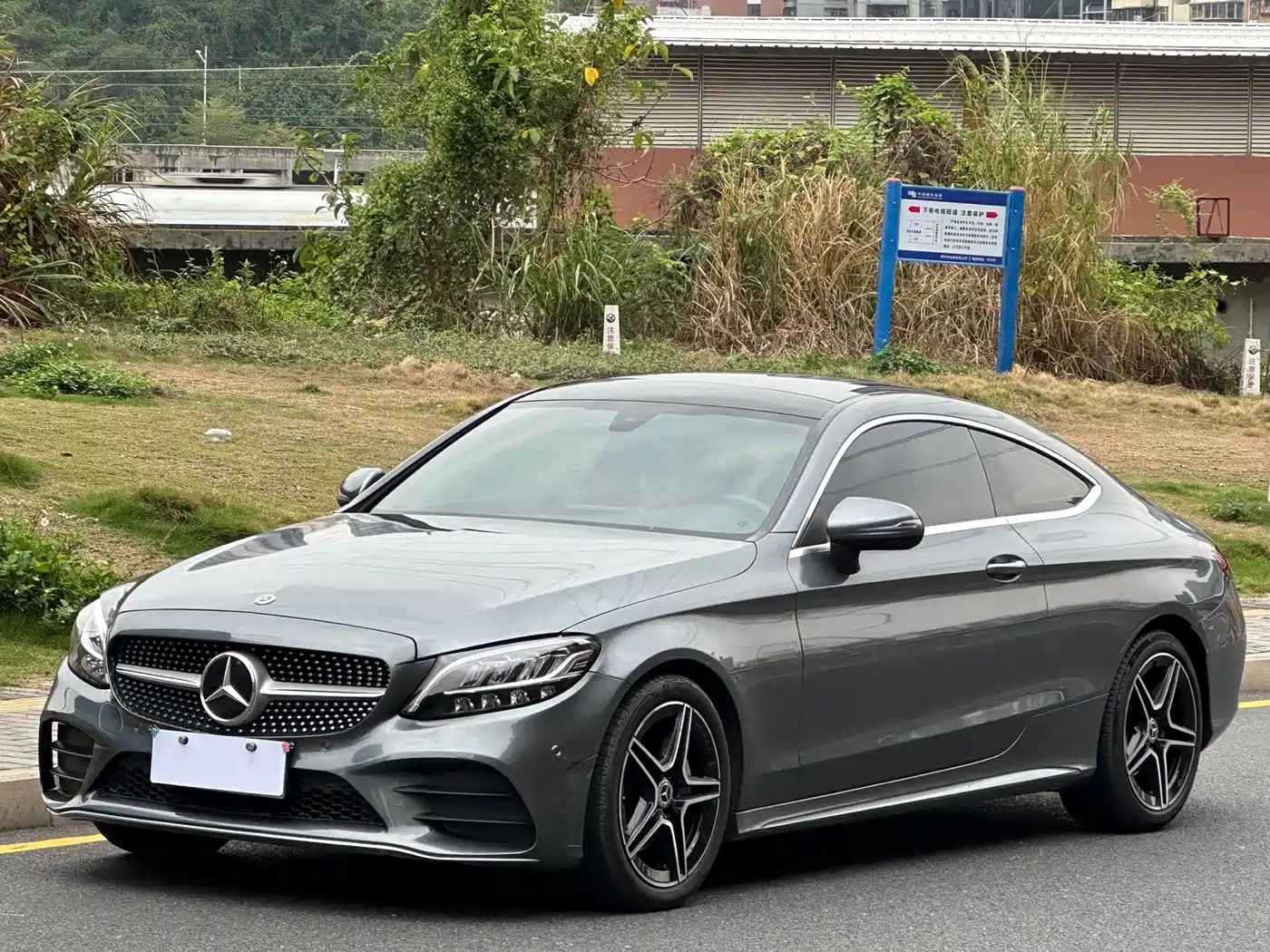 Mercedes-Benz C-Class (Import) 2021 C 260 Coupe