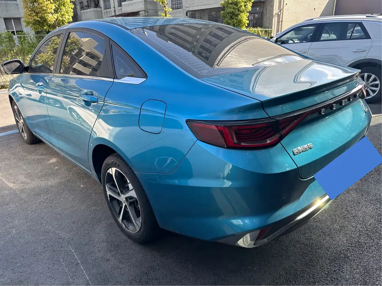 GEELY AUTOMOBILE EMGRAND L