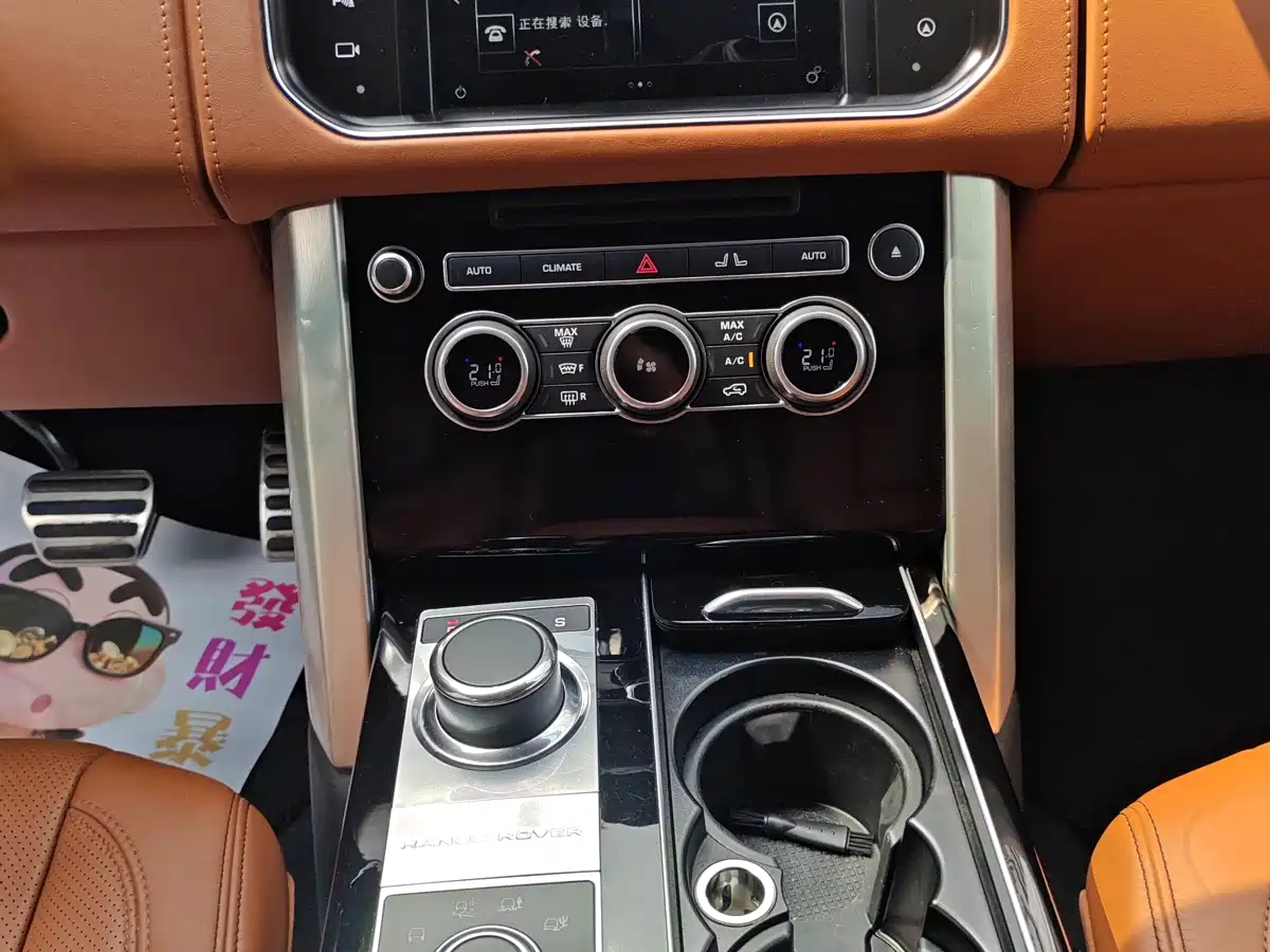 Фото 3 - Land Rover Range Rover