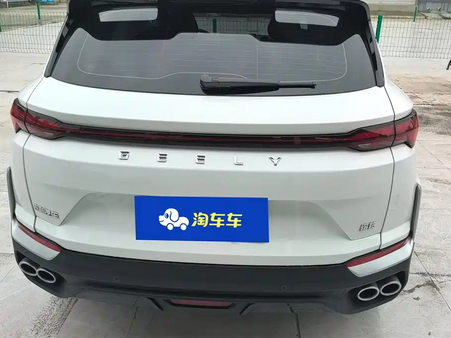 GEELY AUTOMOBILE BINYUE