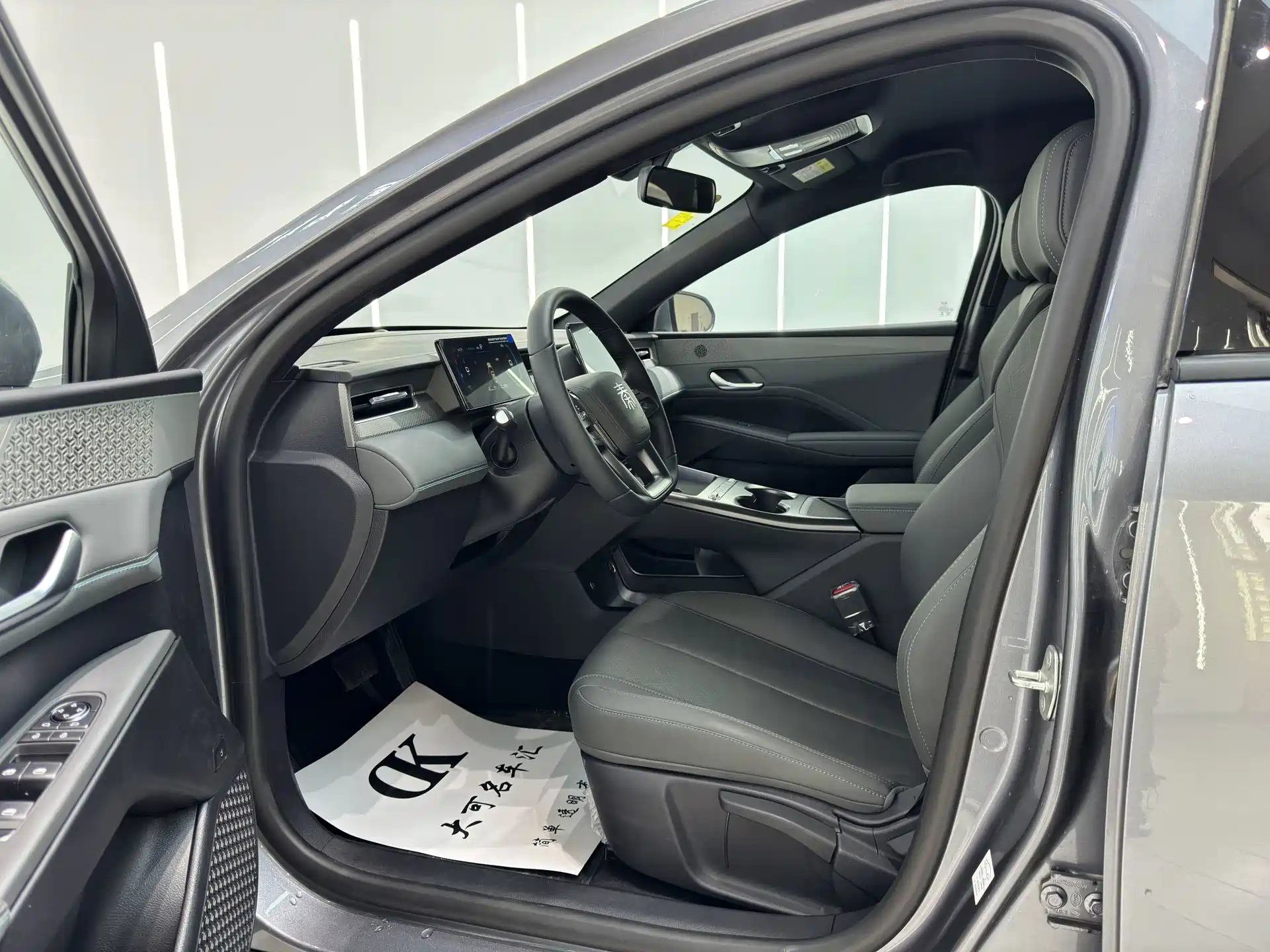 صورة 4 - BYD Qin PLUS