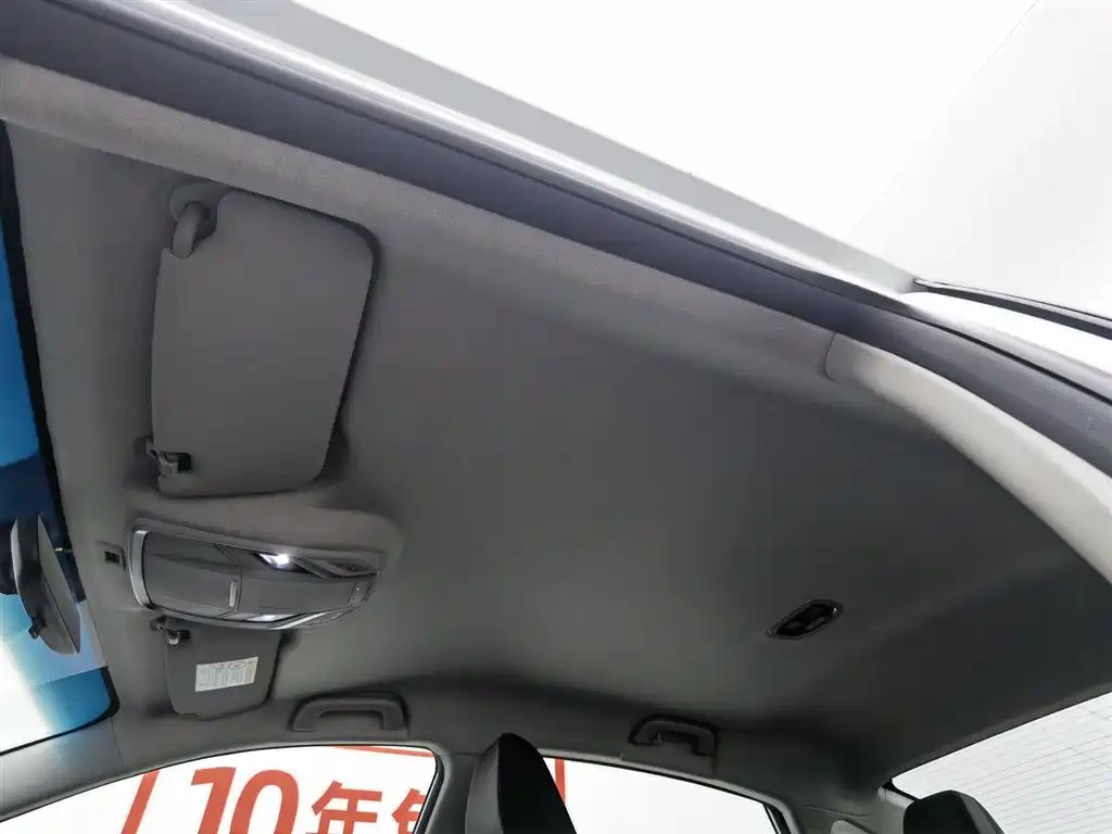 GEELY AUTOMOBILE BINRUI