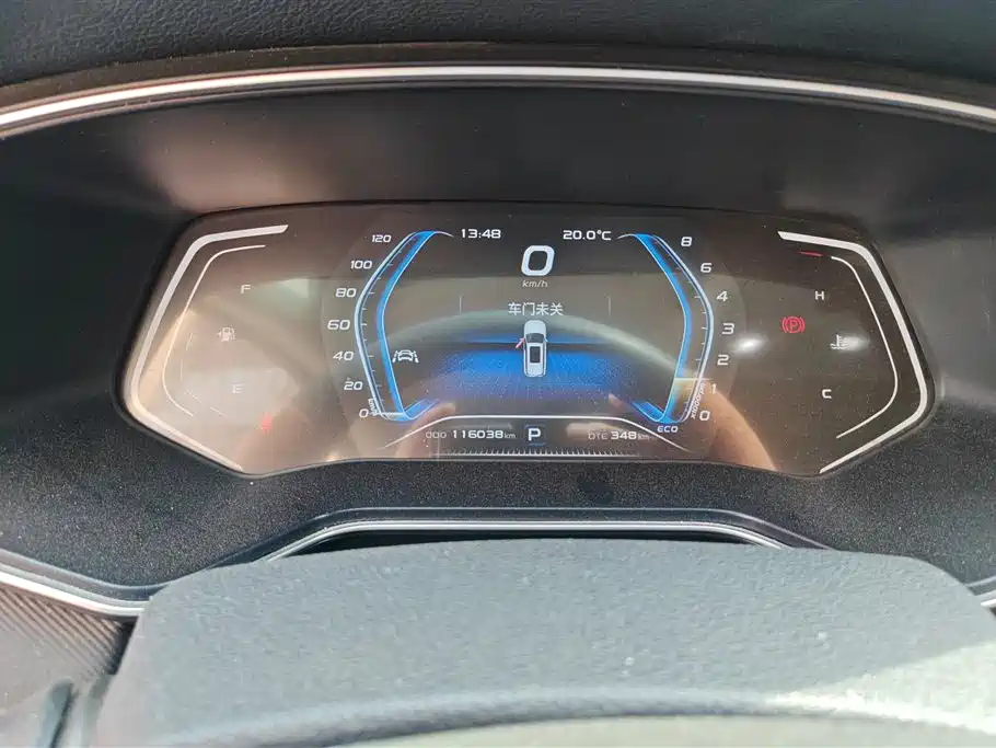 CHANGAN CHANGAN AUCHAN X7