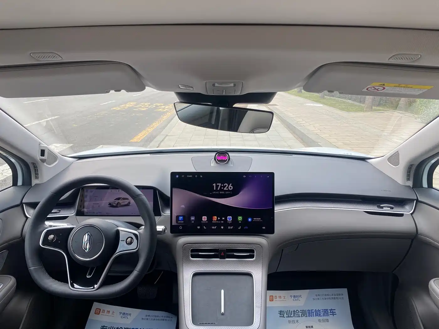 Shangjie SUV 2025 2025 Extended Range Edition