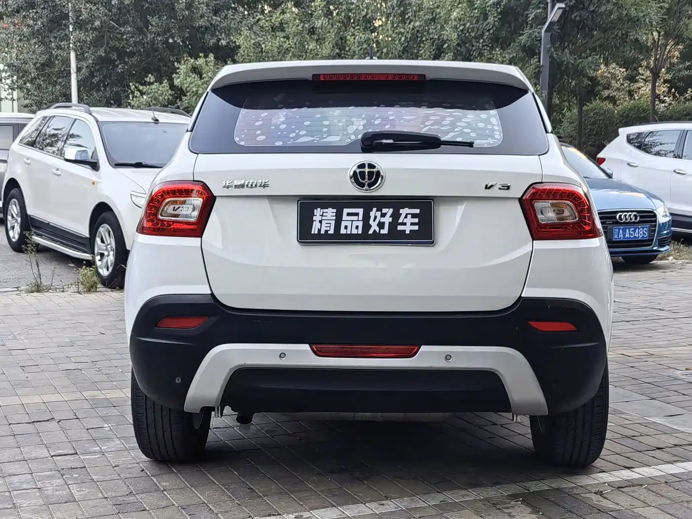 Zhonghua V3 2015 2015 1.5L Manual Elite