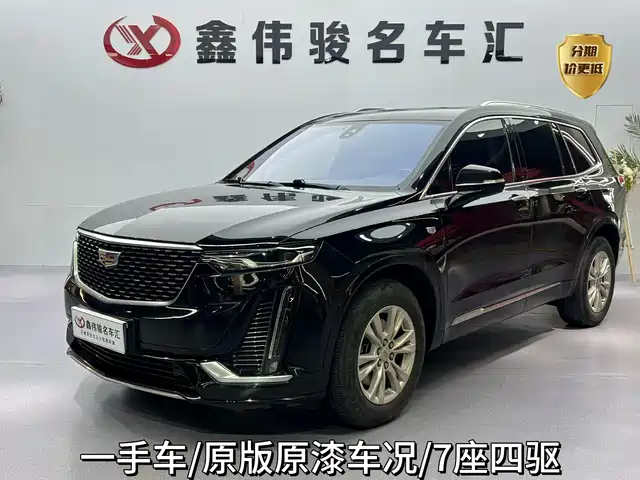 cadillac xt6