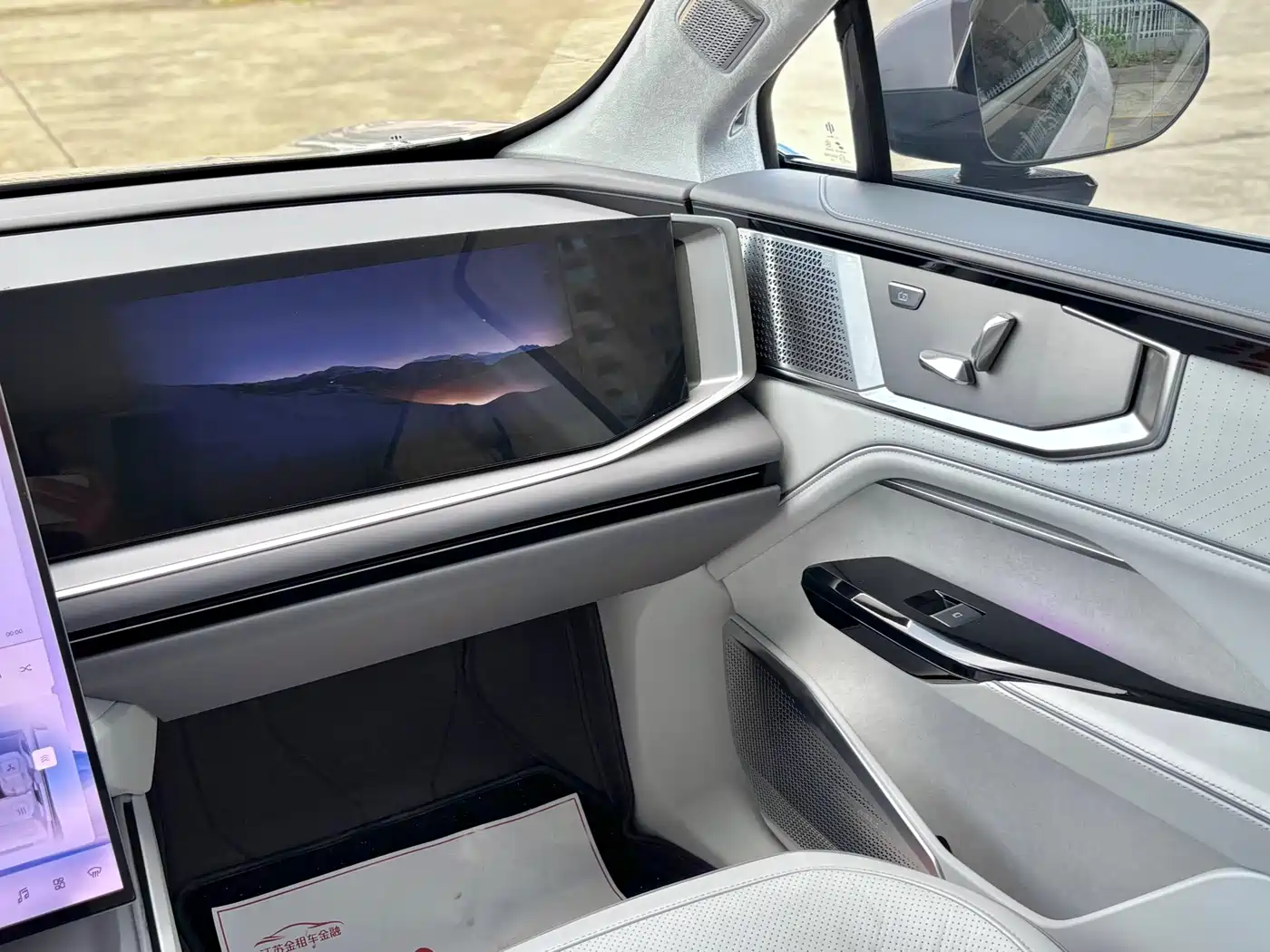 HiPhi Y 2023 2023 560km Elite Edition