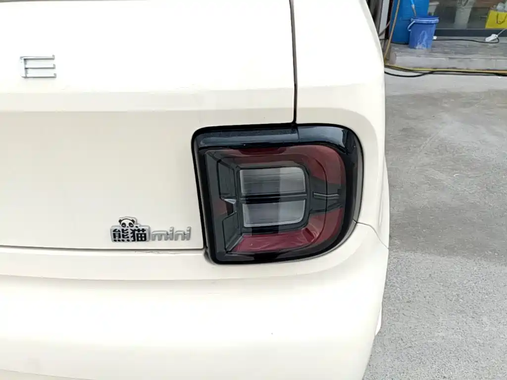 Geely Galaxy Panda 2026 2025 Panda mini 210km Vitality Bear