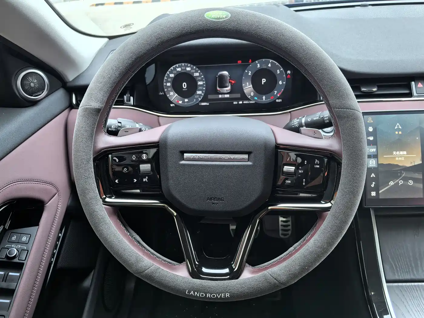 Land Rover Range Rover Evoque 2024 Range Rover Evoque L 249PS Light Master Edition фото 11
