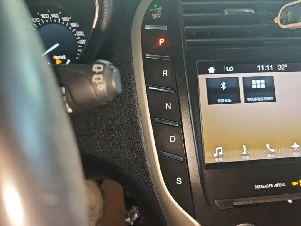 Lincoln MKC 2018 2017 2.0T 2WD Exclusive Edition