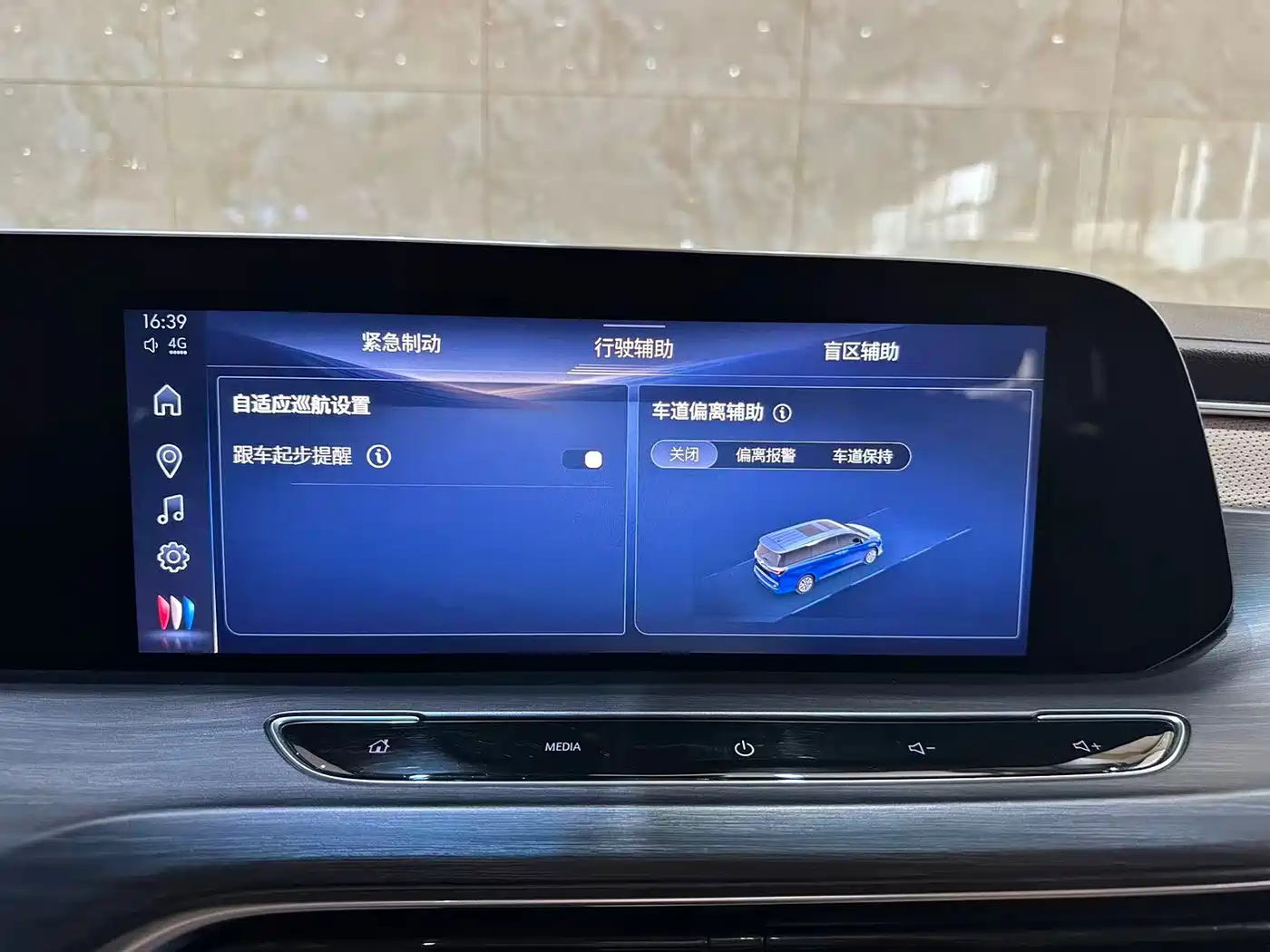 Buick GL8 2023 ES Landmaster Exclusive фото 15