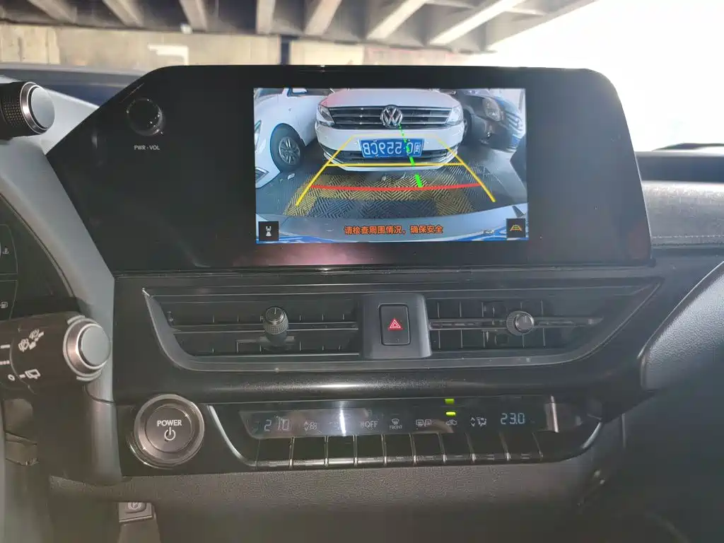 Photo 13 - Lexus UX