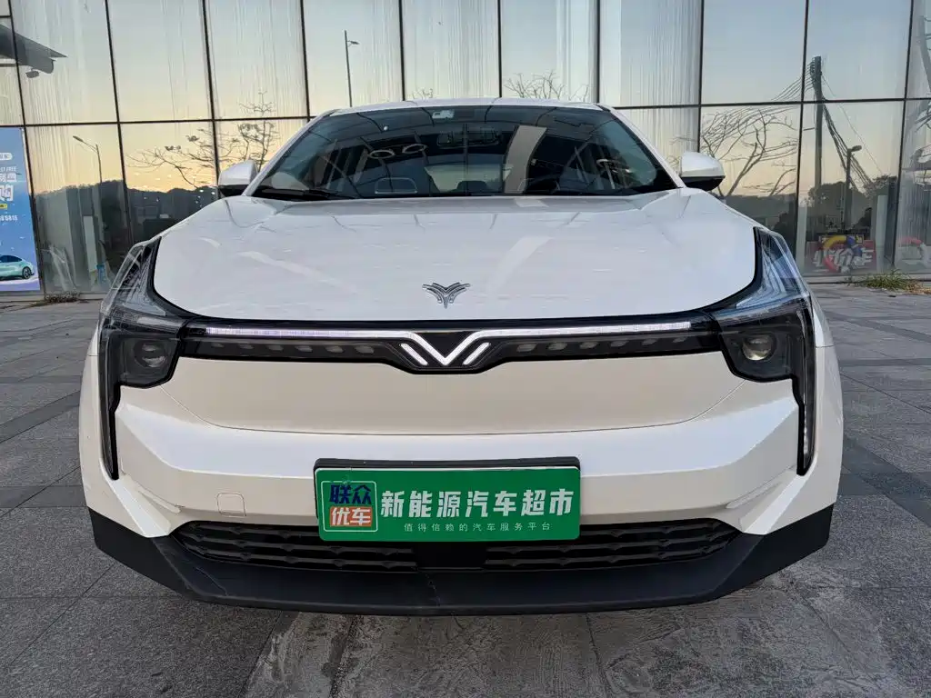 Nezha Auto Neta U
