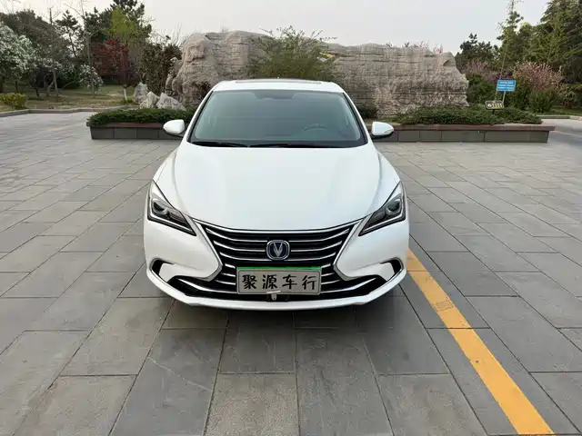 CHANGAN YIDONG