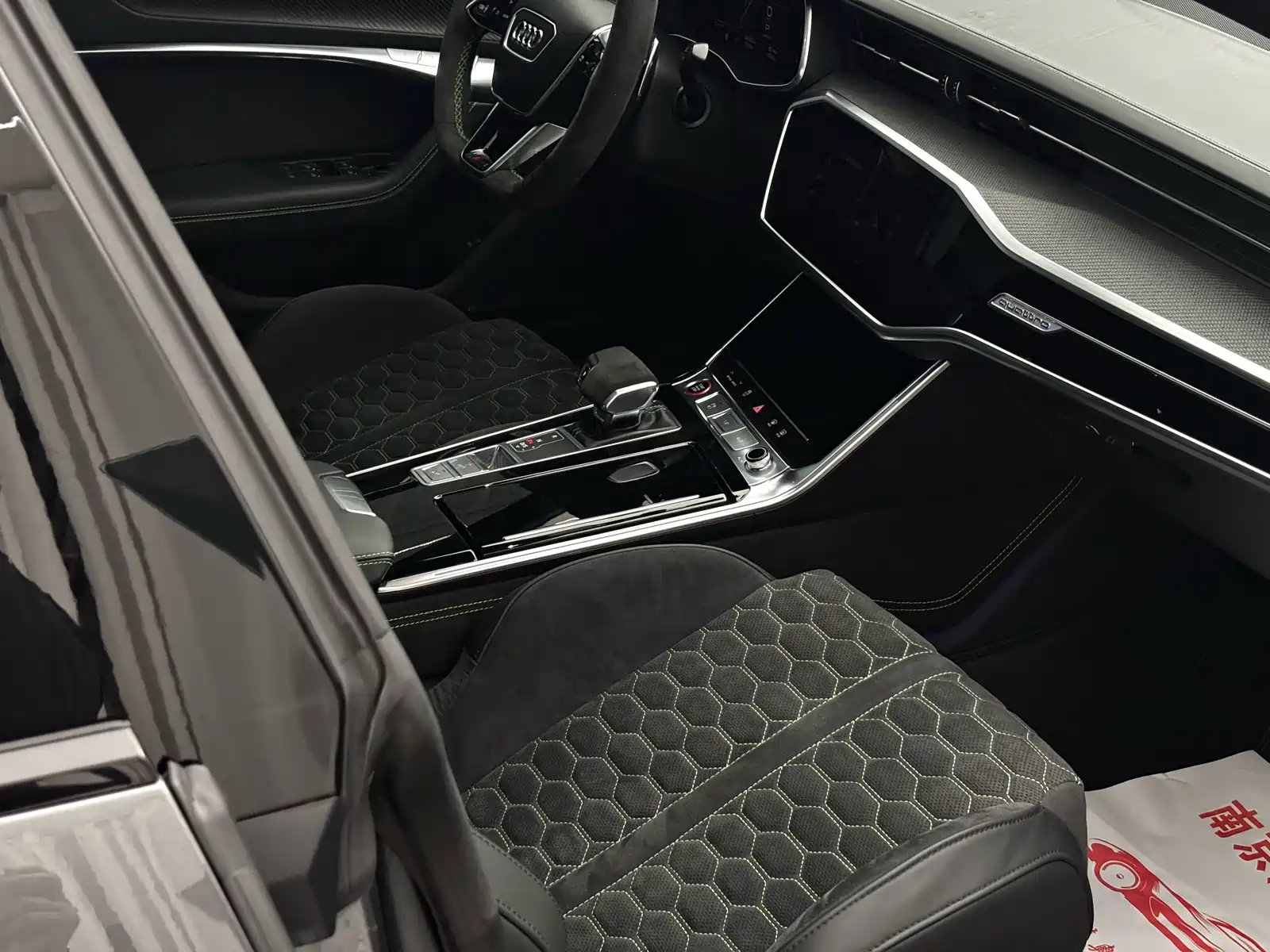 Photo 13 - Audi RS 7