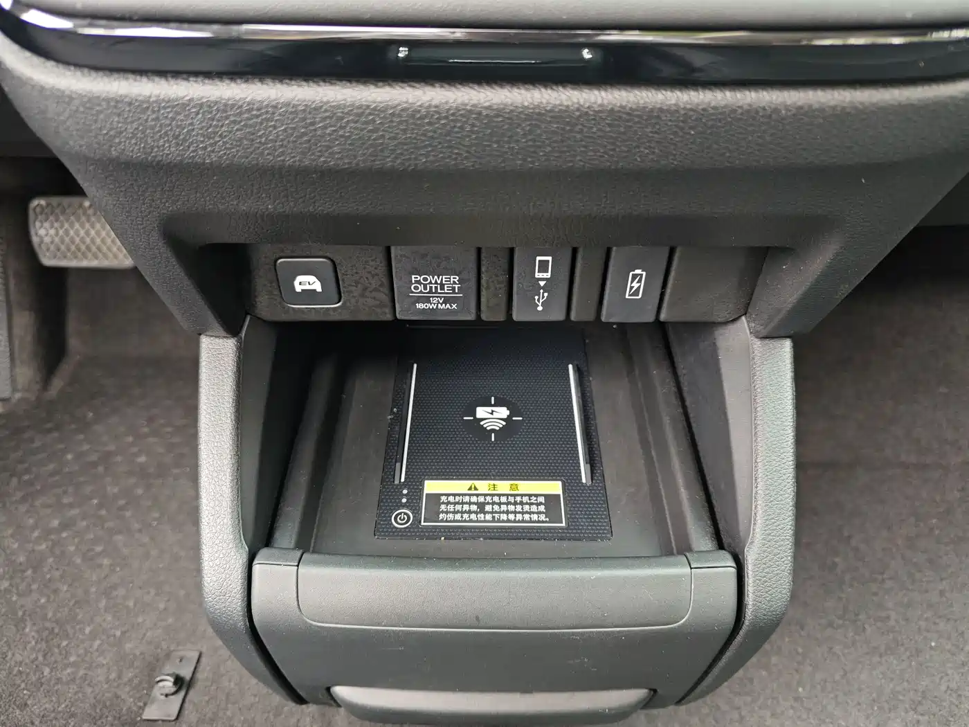 Honda Odyssey 2025 2024 2.0L e:HEV Sharp·Prestige Edition