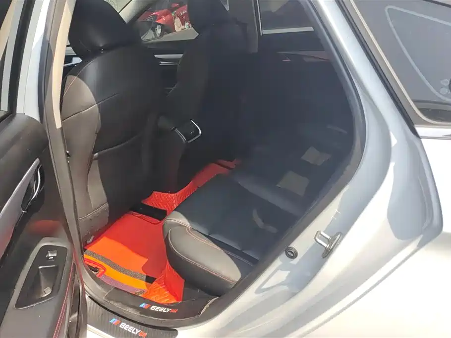 GEELY AUTOMOBILE BINRUI