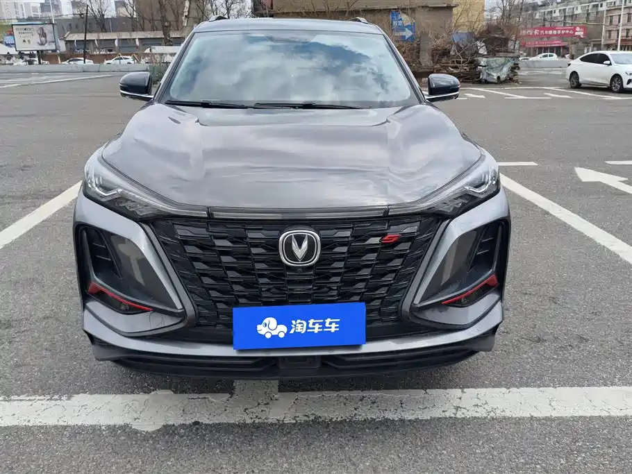 CHANGAN CS75 PLUS