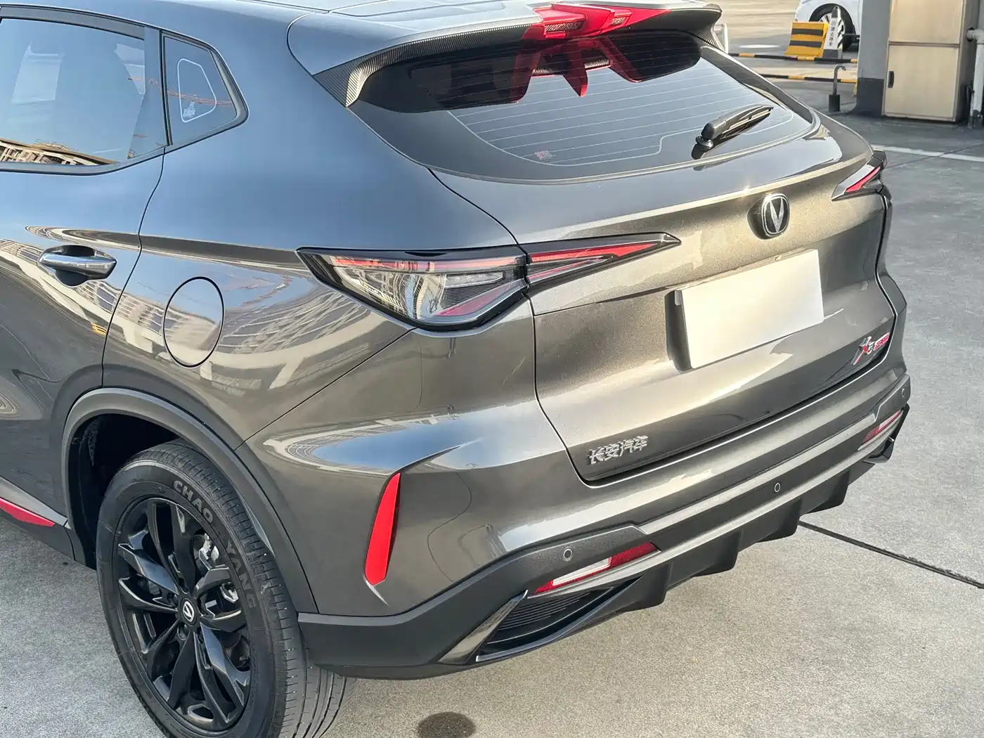 Changan X5 PLUS 2024 2025 1.5T DCT Surpass Edition