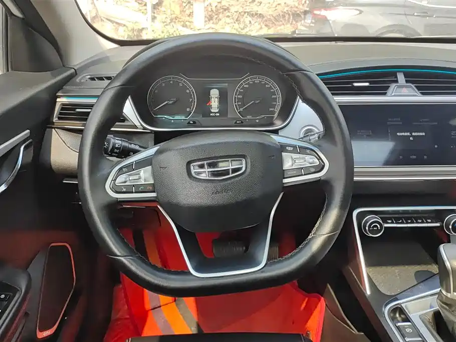 GEELY AUTOMOBILE BINRUI