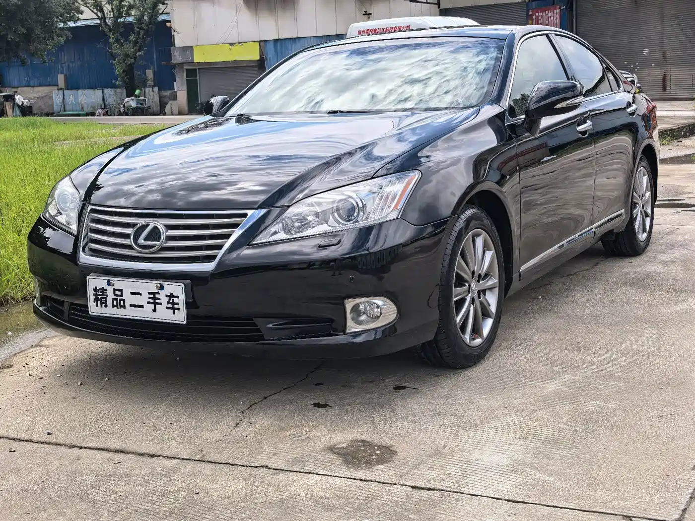 Фото 1 - Lexus ES