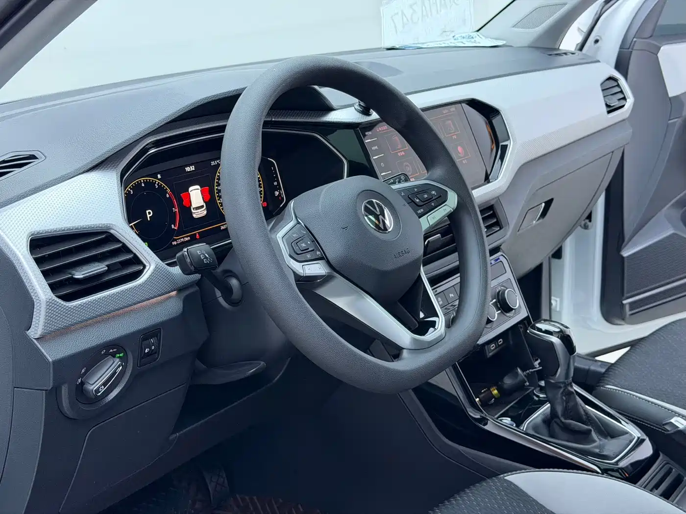 Volkswagen Tanying 2023 2021 1.5L Automatic Smart Connect Edition