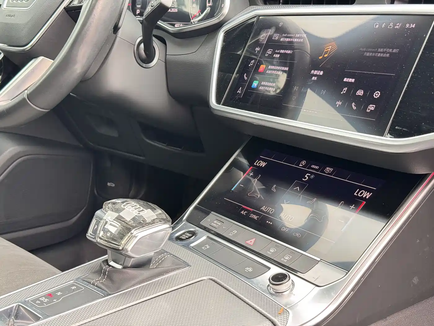 Audi A6L 2022 40 TFSI Luxury Dynamic фото 16