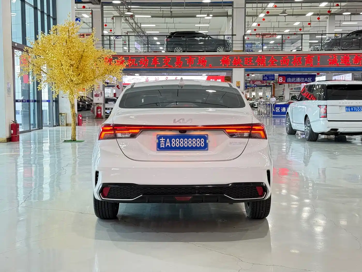 Kia K3 2023 2023 Model 1.5L CVT Luxury Edition