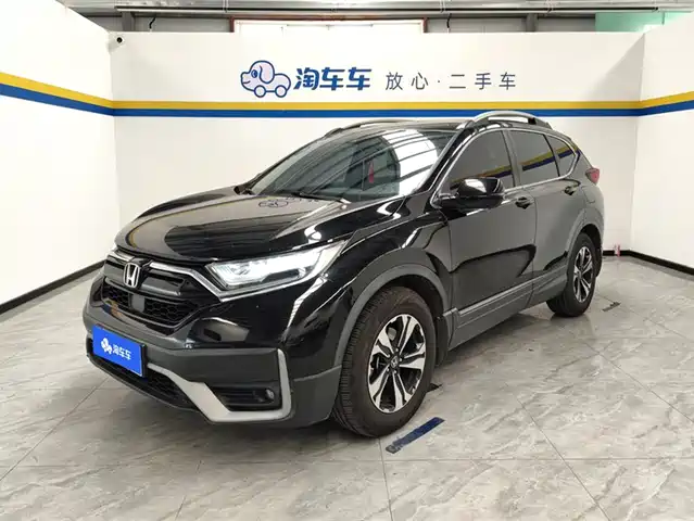 HONDA CR V