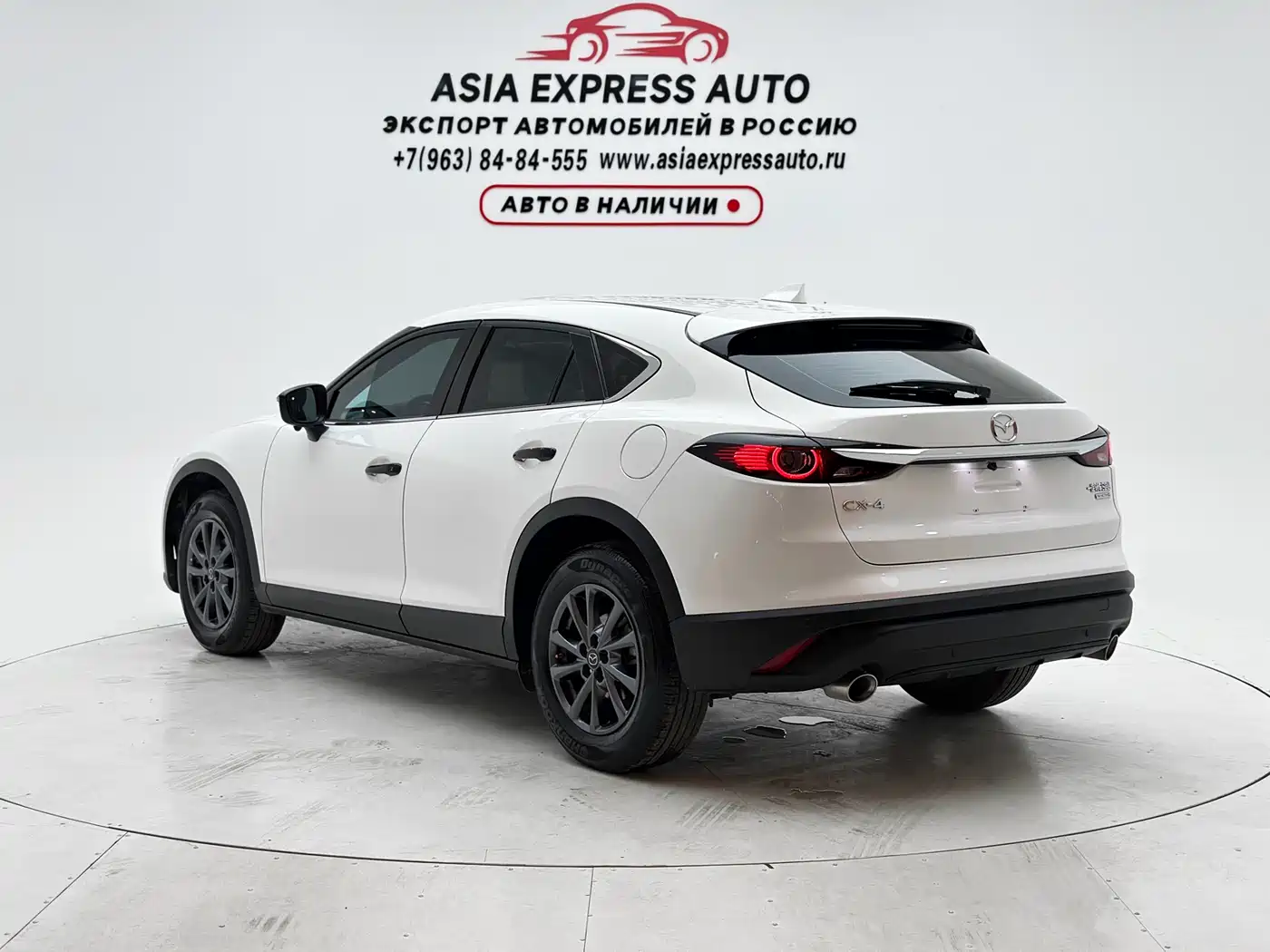 Mazda CX-4 2023 2021 2.0L Auto FWD Skyactiv Vitality Edition