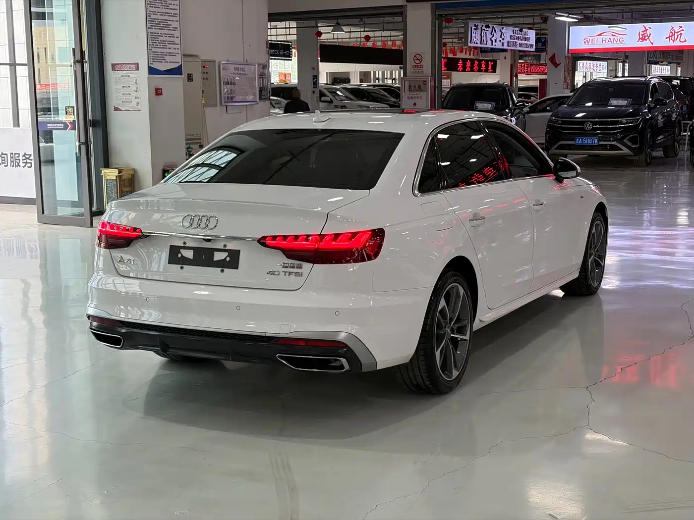 Audi A4L 2020 40 TFSI Fashion Dynamic Edition фото 7