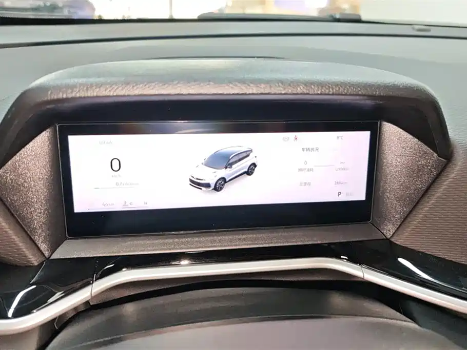 GEELY AUTOMOBILE BINYUE