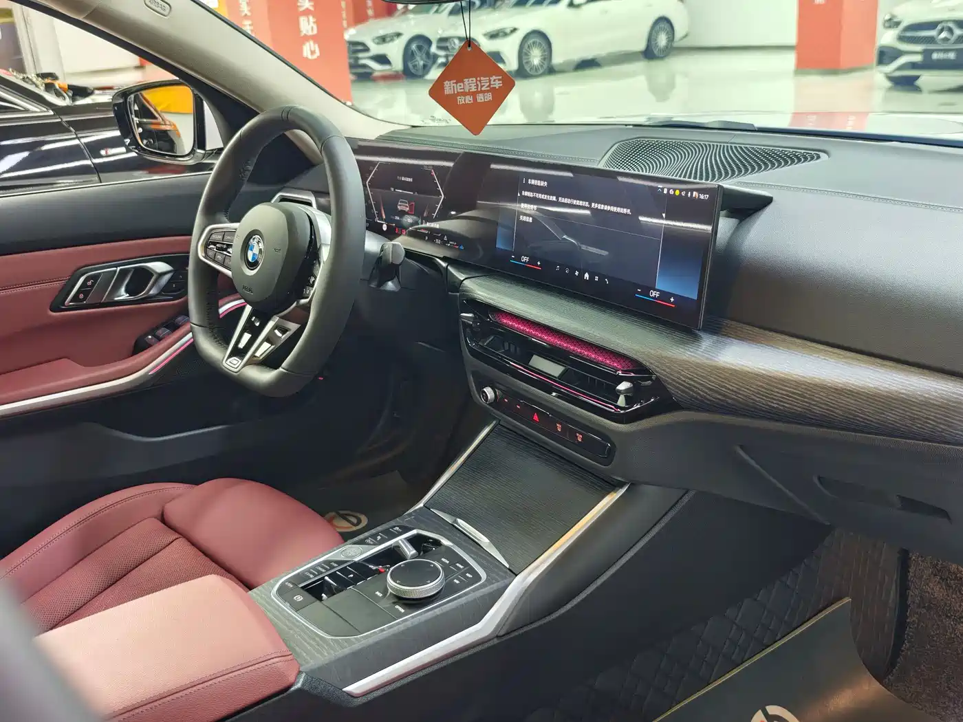 BMW 3 Series 2026 325Li M Sport Package фото 7