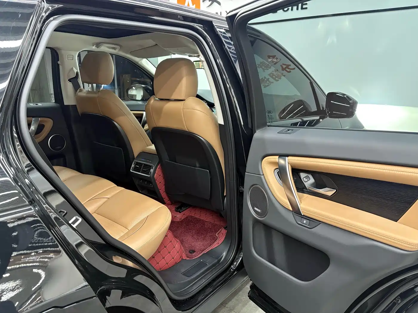Land Rover Discovery Sport 2024 Luxury Custom Edition фото 19