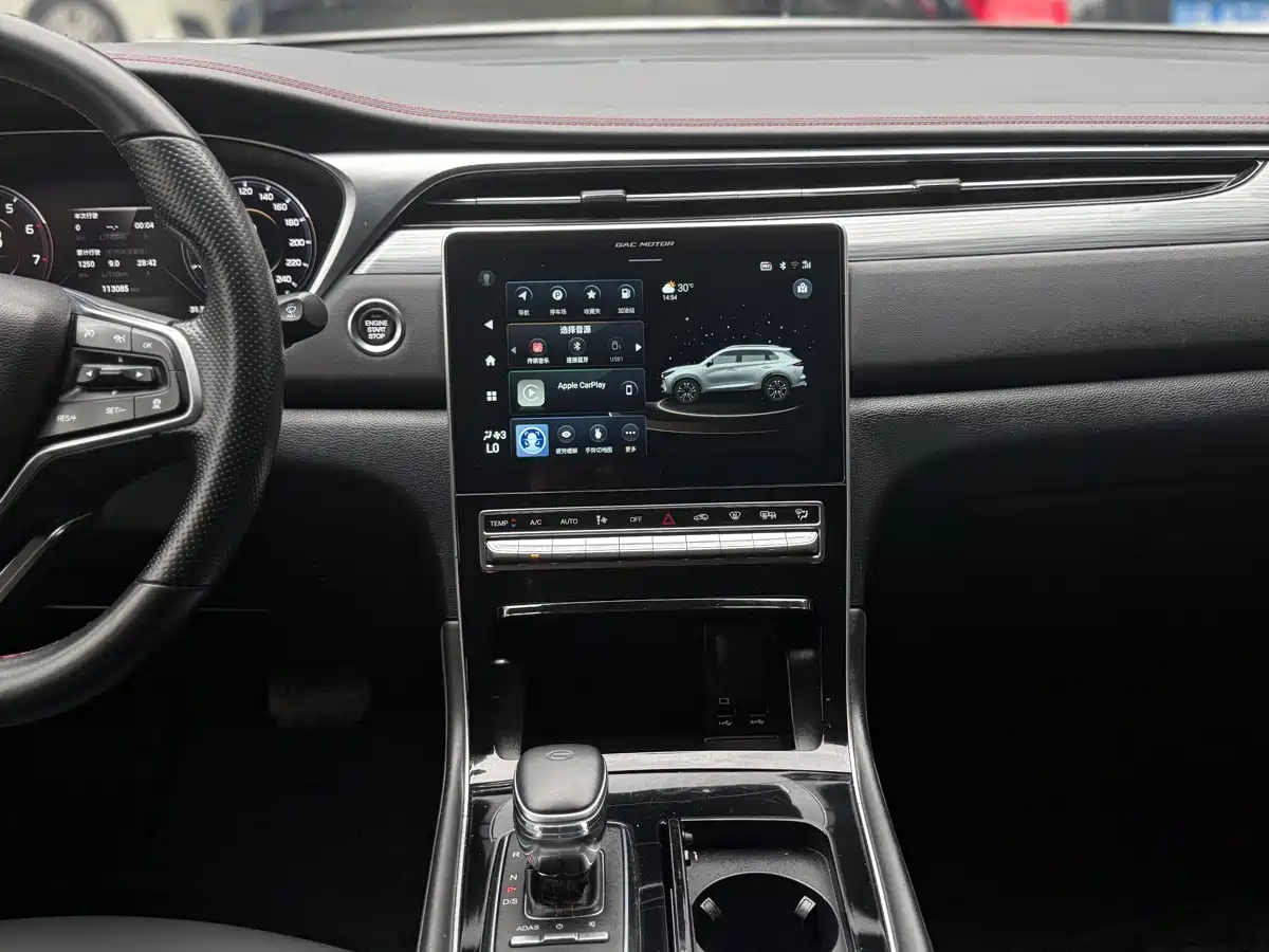 GAC Trumpchi Trumpchi GS4 PLUS 2021 2021 270T Automatic Galaxy Edition
