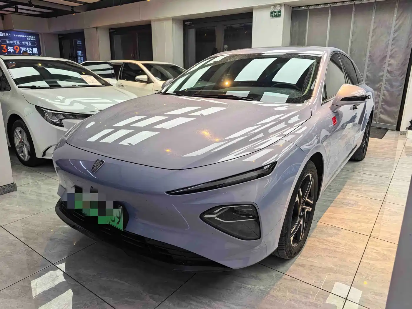 Similar car