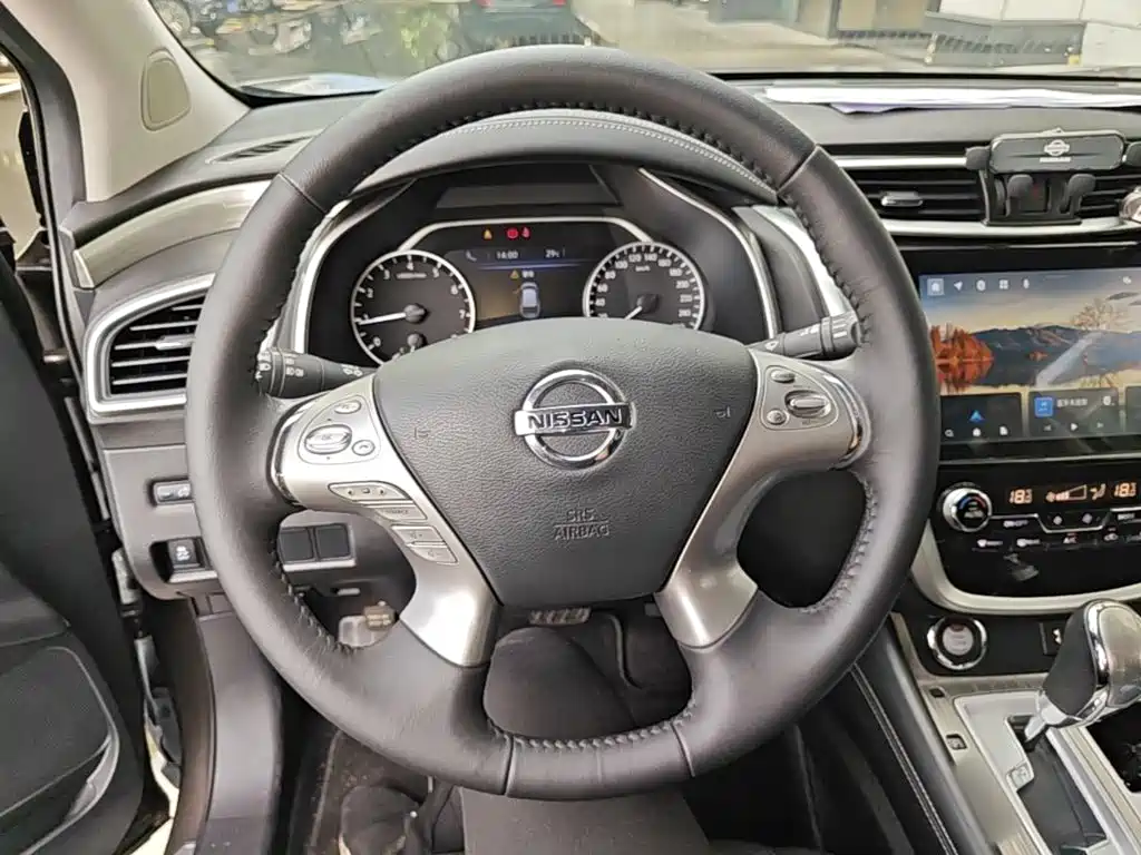 Nissan Murano 2021 2021 2.5L XL 2WD Intelligent Luxury Edition