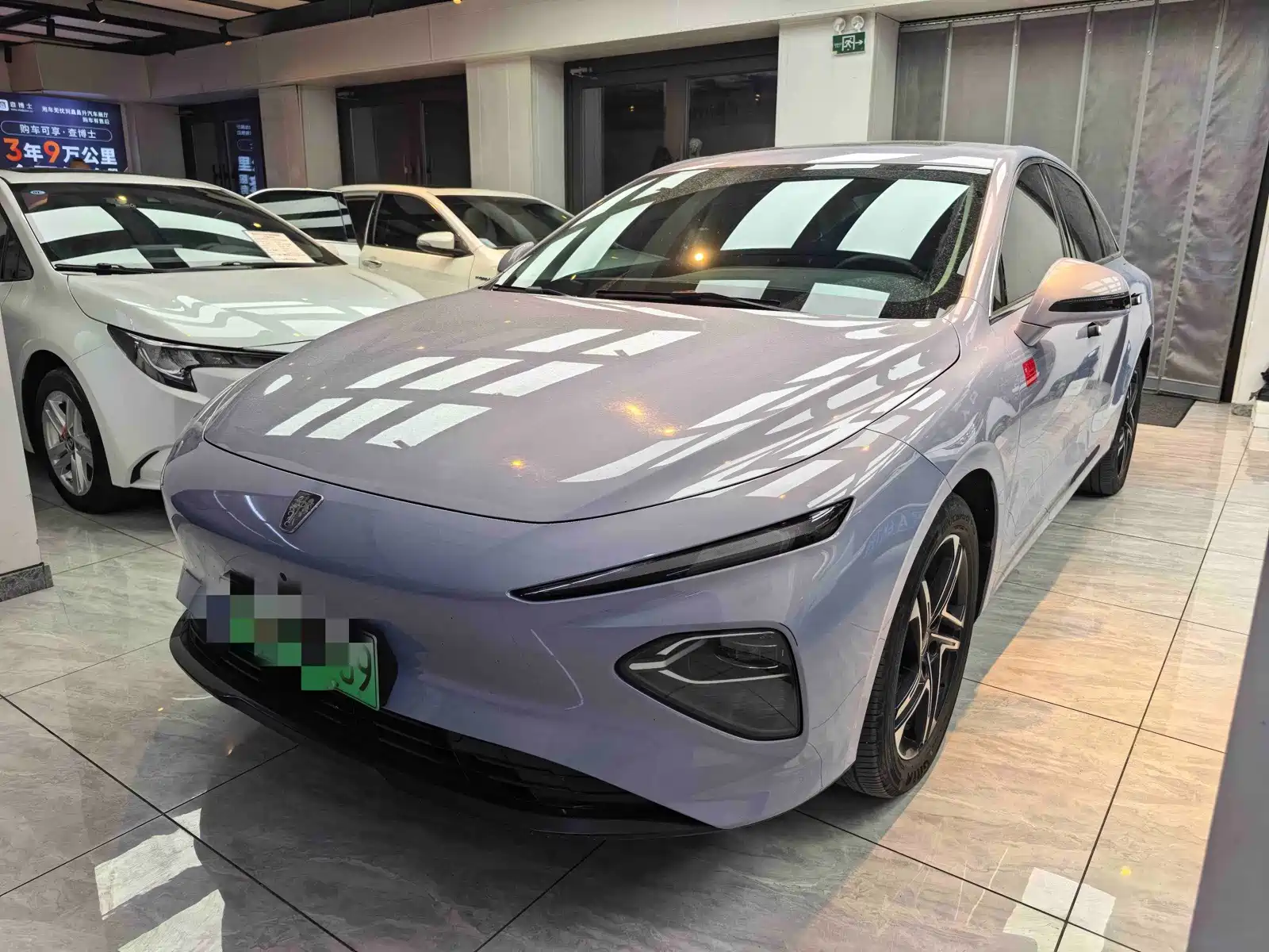 Фото 1 - Roewe D7
