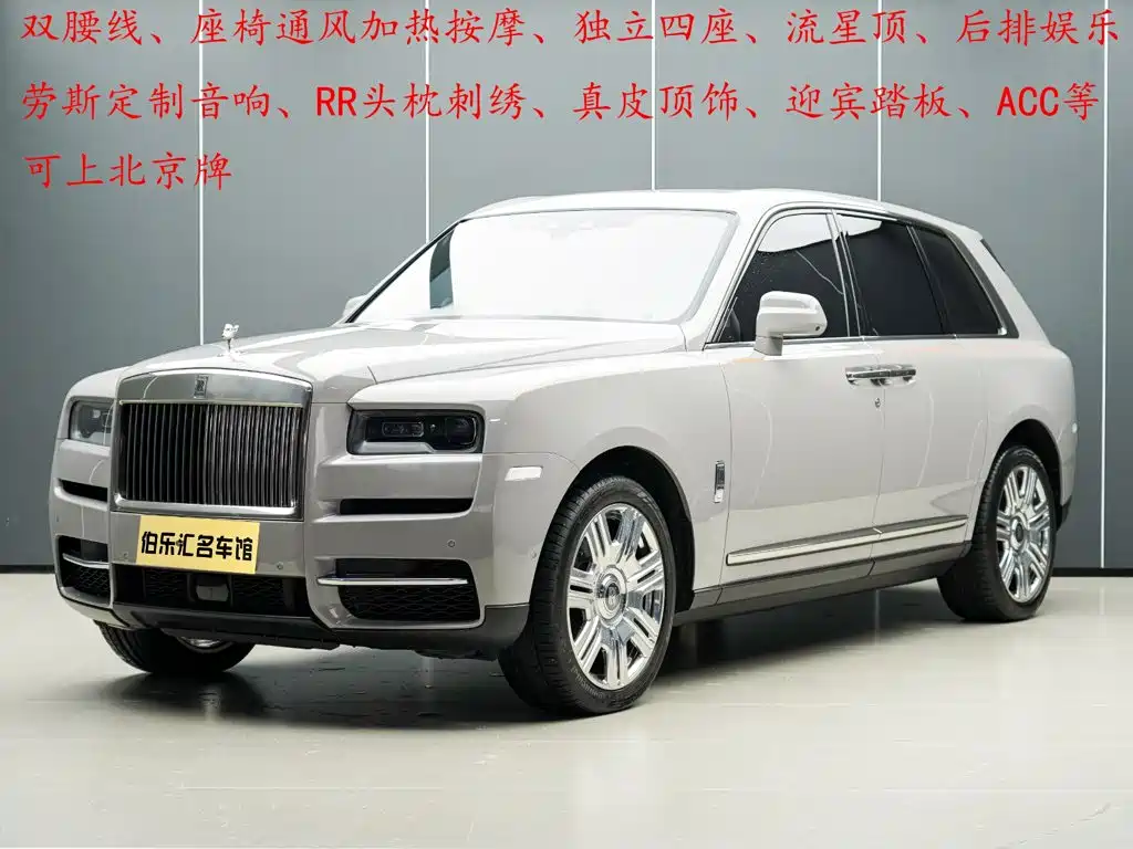 Similar car