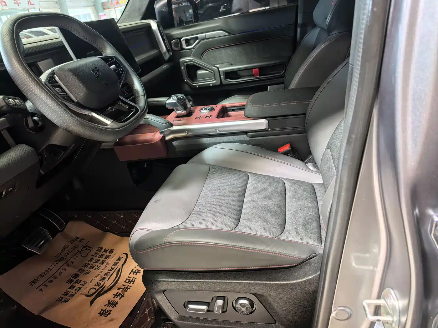 Jetour Shanhai T2 2024 2024 C-DM 208KM Wilderness Edition