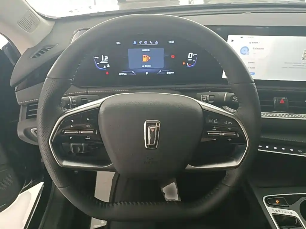 Besturn B70 2025 2025 Dragon Glory Edition 1.5T Deluxe