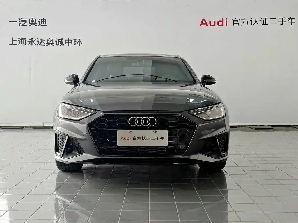 2026 Audi A4L