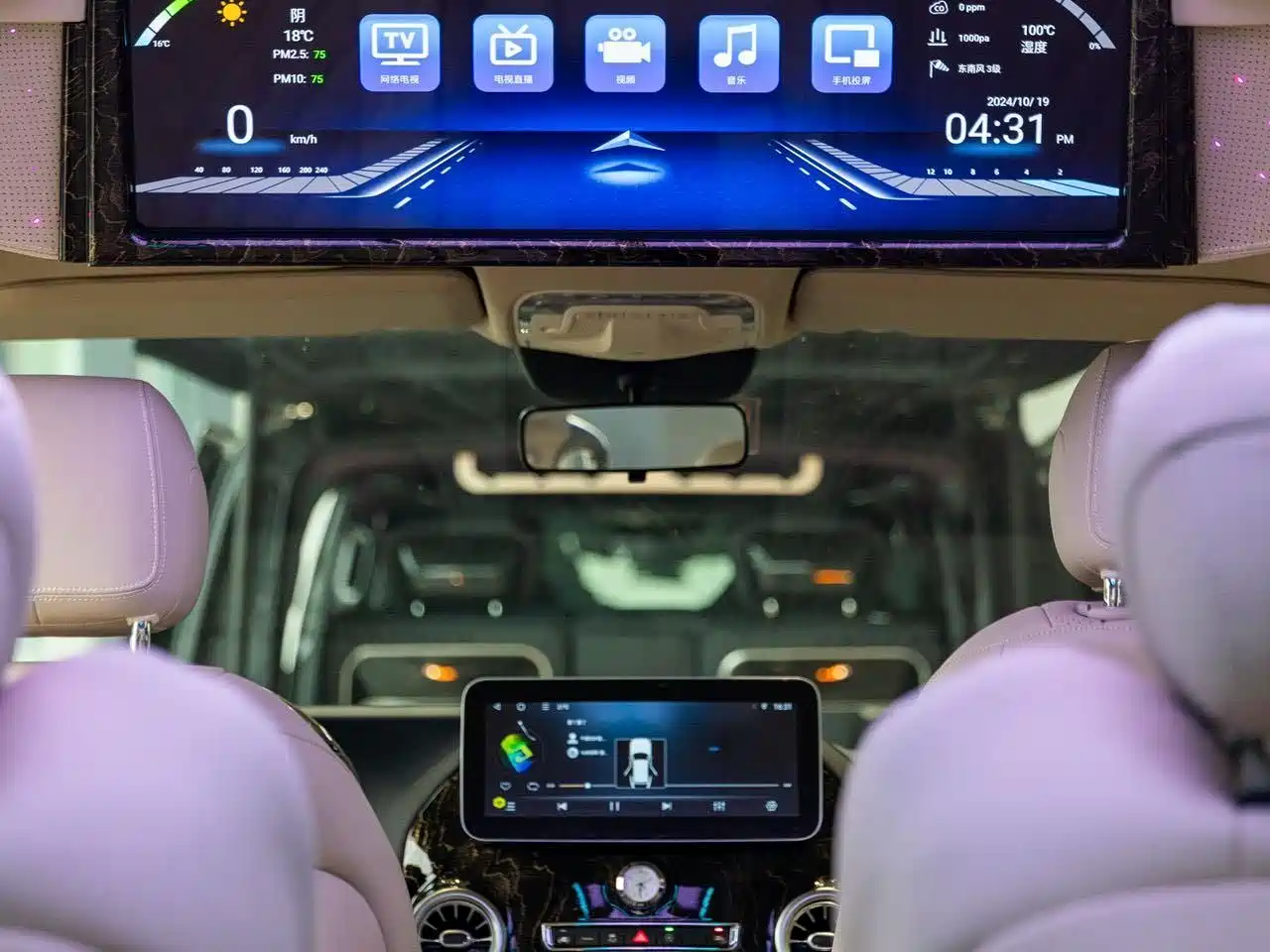 Mercedes-Benz Vito 2021 2.0T Elite 7-Seater фото 8